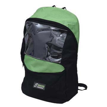 SAC DE RANGEMENT